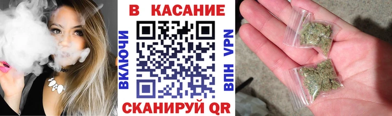 Купить ТГК  Марихуана  Кокаин  Мефедрон  АМФ  Гашиш  СОЛЬ  Переславль-Залесский