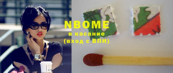 кристаллы Алзамай