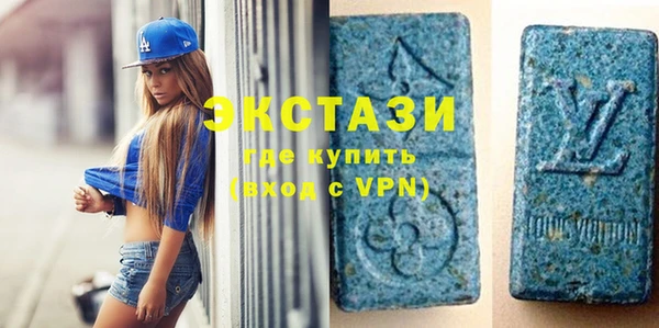 кристаллы Алзамай