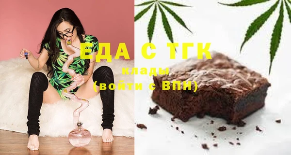 каннабис Алексеевка
