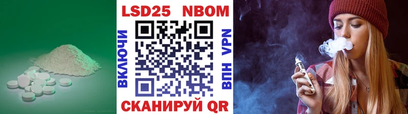Лсд 25 экстази ecstasy  Купить закладки  Переславль-Залесский 