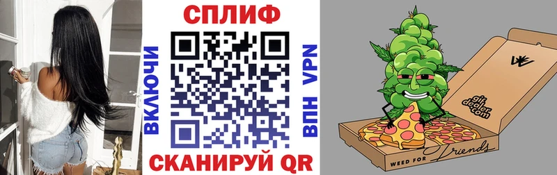 Купить  Переславль-Залесский  Бошки Шишки Ganja 